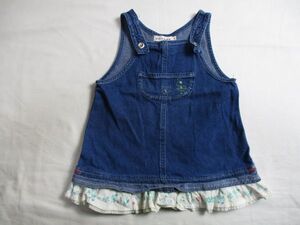 BB662【KP】ケーピー　ロゴ刺繍　裾フリル　ストレッチ　ジャンバースカート　女児　濃青　90