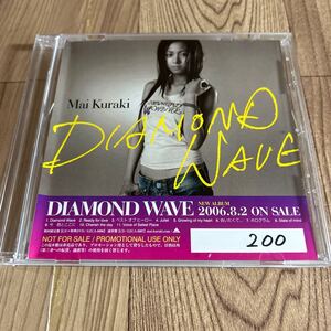 プロモCD「倉木麻衣/DIAMOND WAVE」11曲収録