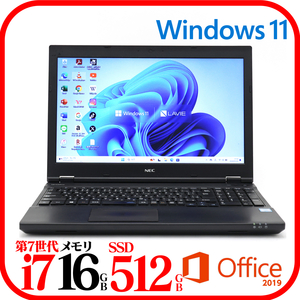 ★VK28HD★第7世代i7-7600U★SSD512GB★メモリ16GB★バッテリ良★Win11★Office★Bluetooth★