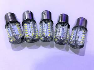 24V用 S25 LED 48連シングル球　シリコンタイプ　ホワイト　5個セット