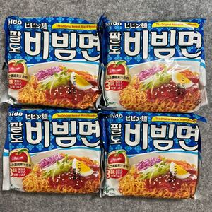 Paldoビビン麺 130g×4袋セット 韓国ラーメン