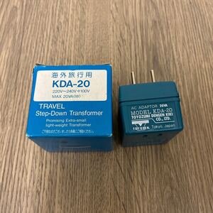 豊澄電源機器　トヨデン　KDA-20 海外旅行用　ACアダプター　中古品　ジャンク品扱い