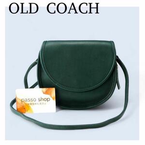 美品COACH オールドコーチ　ショルダーバッグ　緑　希少　9923 USA　Vintage COACH ヴィンテージ　アメリカ製　ポシェット　グリーン