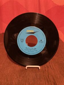 盤面のみチューリップ/虹とスニーカーの頃/アフリカは午後0時EXPRESSシングルレコード45rpm