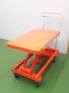 (1円スタート！) スギヤス ビシャモン ハンドリフター テーブルリフター BX25 耐荷重250Kg 動作良好 ※店舗引取り歓迎 AT6852