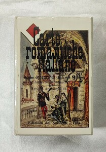 未開封 イタリア ロマンティック カード Carte Romantiche Italiane Edizioni Del Solleone Lissone 1984 限定シリアルナンバー