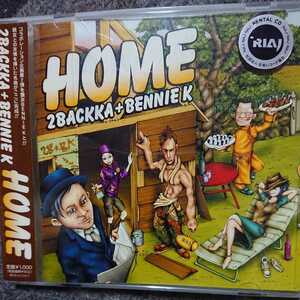 「HOME」2BACKKA+BENNIE K レンタル版CD
