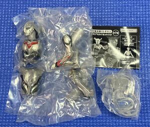 ウルトラマン アルティメットルミナス20 ウルトラマンネクサス アンファンス