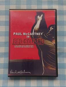 断捨離記念！ワン・コインセール♪　激レアDVD BEATLES COLLECTION-⑫ 【PAUL McCARTNEY IN RED SQUARE】