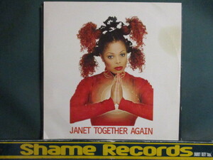 Janet Jackson ： Together Again 12