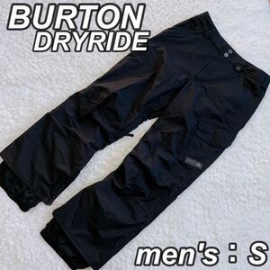 【美品】多機能　高機能　BURTON バートン　DRYRIDE スキー スノーボード パンツ 黒　メンズ　S ブラック　黒スノボー