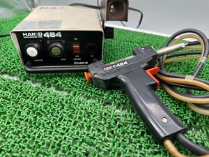 【T①21k1027】1円～ 白光 HAKKO484 はんだ吸取り器 半田 ジャンク品現状 HAKKO はんだ