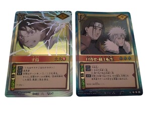 NARUTO CARD GAME★千鳥　マンダ　薬師カブト　左近　内なるサクラ　お色気の術　写輪眼★ナルト カード ゲーム★送料無料★