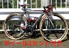 DE ROSA SUPERKING SR 480 デローザ スーバーキング SR