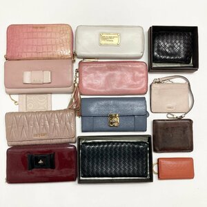 ◆【現状品】 有名ブランド 財布 小物 雑貨 まとめ 12点 MiuMiu Chloe ボッテガべネタ など レザー カードケース他 現状品 O/S60523/1/1.95