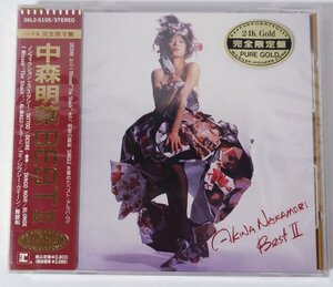 未開封24K GOLD【36L2 5105】中森明菜／ Best II ゴールドCD