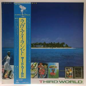 良盤屋 P-3234◆LP◆Reggae, 　Third World = サード・ワールド ― You