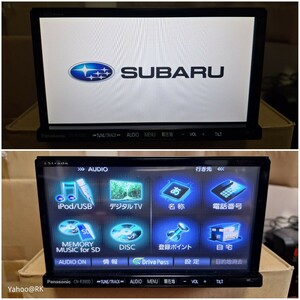 スバル 純正 カーナビ Panasonic ストラーダ 型式 CN-R300DFA DVD再生 テレビ フルセグ SDカード USB iPod HDMI ハンズフリー通話 CD録音