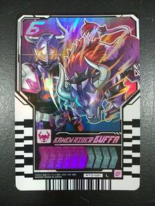 仮面ライダーガッチャード ライドケミートレカ 仮面ライダーギーツ バッファ RT0-021 L BUFFA 