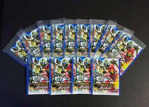 仮面ライダーバトル ガンバライド 非売品スリーブ13枚セット＜未使用品＞ 匿名配送