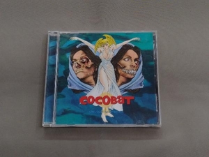 COCOBAT CD STRUGGLE OF APHRODITE