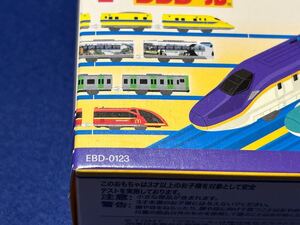 ♪マクドナルド♪プラレール♪EBD-０１２３♪E8系新幹線つばさ♪新品・未開封品♪G♪