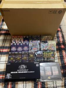 遊戯王　BOX 未開封　全シュリンク付き　計13BOX 海馬セット新品　デュエルセット新品　ストラクチャー等　豪華セット