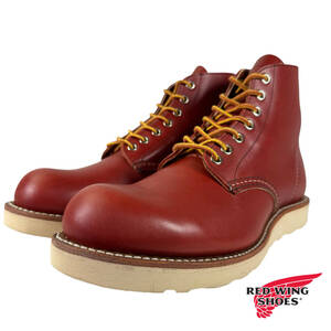 ★美品★復刻犬タグ★8166★8.5D★18年★オロラセット★レッドウィング★アイリッシュセッター★RED WING★ 　　 ★875 8875 半円犬タグ★