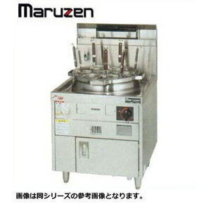 新品 送料無料 マルゼン ラーメン釜 MR-15M