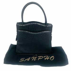 【オーストリッチ】ハンドバッグ ブラック JRA SANPHO 保存袋付き ★10197