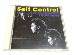 黄金価格！TM Network Self Control 小室哲哉 同梱可能