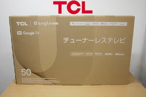 ■新品 未開封■TCL■4K HDRチューナーレステレビ 地上波受信無し■50V型■50P63E■兵庫県発■