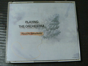 坂本龍一「PLAYING THE ORCHESTRA/プレイング・ザ・オーケストラ」2CD YMO