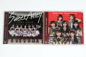 Sweet Alley■CD2枚セット【Brand new me】【人生はワンチャンだ】吉田笑夢 えむる〜 直筆サイン入り■スウィートアレイ