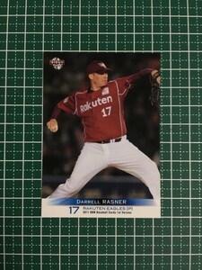 即決のみ！★BBM プロ野球カード 2011年 ベースボールカード 1stバージョン #137 ラズナー【東北楽天ゴールデンイーグルス】11★同梱可能！