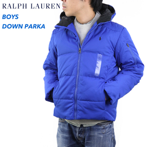 新品 アウトレット 18564 L(14-16) ボーイズ ダウン ジャケット ワンポイント刺繍 ポロ ラルフ ローレン polo ralph lauren USA