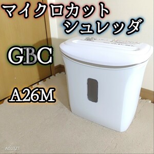 アコ・ブランズ・ジャパン GBC マイクロカットシュレッダー A26M 家庭用