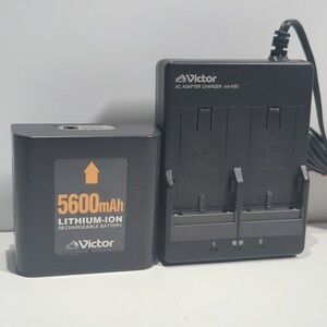 通電確認済み Victor ビクター AC ADAPTER CHARGER AA-V80 BN-V856 5600mAh バッテリー 付属 チャージャー 充電器