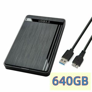 E057 640GB USB3.0 外付け HDD TV録画対応 p4
