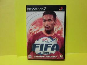 ☆中古☆ＰＳ２【FIFA2001ワールドチャンピオンシップ】【即決】