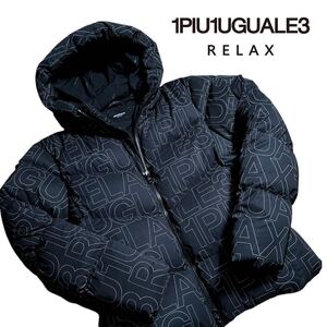 【新品同様】◆ 1PIU1UGUALE3 RELAX ウノピゥウノウグァーレトレ ◆ ダウン ジャケット アウター サイズ XL