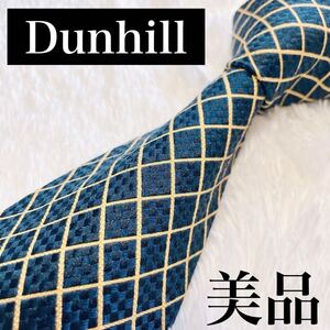 【美品】Dunhill ネクタイ 格子柄 ネイビー×ゴールド 100%シルク　N-0069 