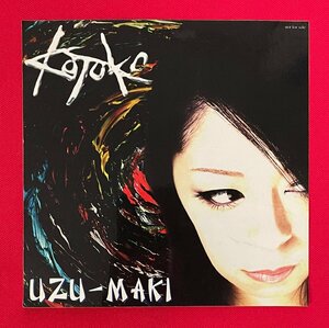 KOTOKO／UZU-MAKI ステッカー 店頭販促用 非売品 当時モノ 希少　A13056