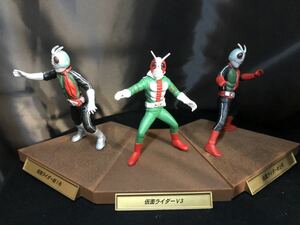 ガシャポンHGサイズ仮面ライダー1号&2号&V3 三人ライダーフィギュア　ガチャガチャ　カプセルトイ　食玩　特撮　石ノ森　東映