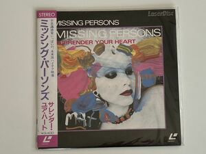 【希少未開封商品/20cmLD】ミッシング・パーソンズ Missing Persons / Surrender Your Heart 帯付LD JM034-0021 84年版,Dale&Terry Bozzio