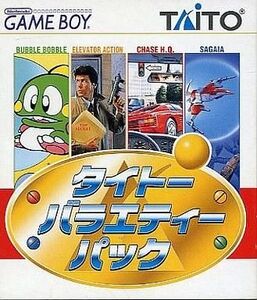 中古GBソフト タイトーバラエティパック