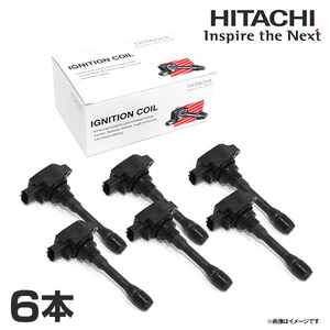 U12S02-COIL プロシード レバンテ TJ61W イグニッションコイル 6本 日立 HITACHI パロート マツダ 交換 パーツ 参考純正品番 1A51-18-100