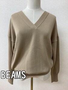 ビームス (BEAMS) キャメルベージュ ウールセーター