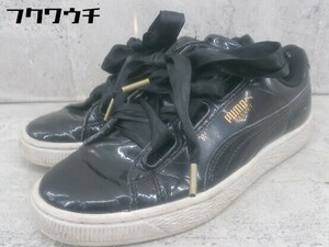 ◇ PUMA プーマ 363073-01 W BASKET HEART PATENT スニーカー シューズ サイズ23.5cm ブラック レディース