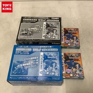 1円〜 トミー 1/72 ZOIDS邪神復活！ジェノブレイカー編 初回特別セット用ゾイド コマンド ウルフ オオカミ型、第2弾ブルーバージョン